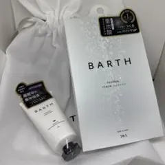 BARTH 中性重炭酸フェイスマスク ハンドクリームのサムネイル