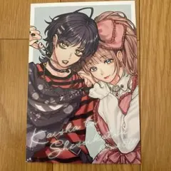 Item thumbnail for item 4b008164-d89e-4f15-be03-b8c8c8b0d680