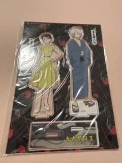 Item thumbnail for item a09697c7-8618-4031-bddf-7d45e15cef8f