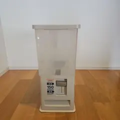 Item thumbnail for item ea062b95-af19-439f-9039-cd3fa821b1c1