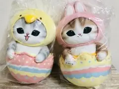 mofusand モフサンド　 イースターにゃん　BIGぬいぐるみ　イースター