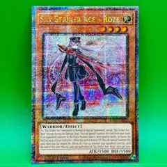 かみなり様 リクエスト 2点 まとめ商品