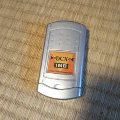 Item thumbnail for item 798cfb98-59dd-407d-9cce-fbca318c934a