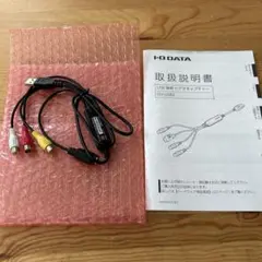 I-O DATA USB接続ビデオキャプチャー GV-USB2 本体のサムネイル
