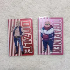 1015KEY様 リクエスト 2点 まとめ商品