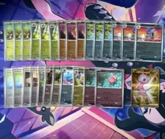 151モンボミラーセット、ミュウex UR 151モンボミラーセット、ミュウex UR - メルカリ