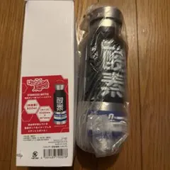 映画【はたらく細胞】酸素ボンベ風ステンレスボトル - メルカリ