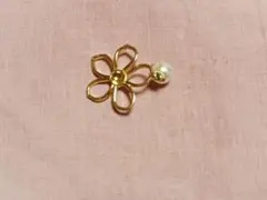 ゴールド 花型 ピアス(片耳用) パール付き