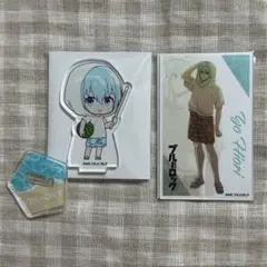 ブルーロック andgallery 氷織羊