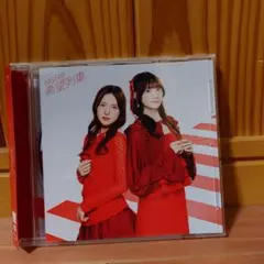 2025年最新】ngt48の人気アイテム - メルカリ