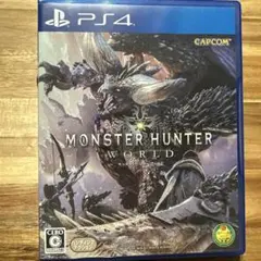 PS4 モンスターハンター：ワールド