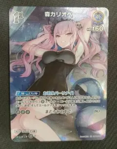 Item thumbnail for item 02b911dc-ab57-44fd-9442-4d8dd1bd2701