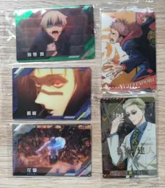 呪術廻戦   ウエハースカード  まとめ売り