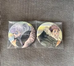 アニメーション呪術廻戦展 缶バッジ 虎杖悠仁 五条悟 2点セット