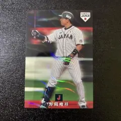 プロ野球チップス2019 侍ジャパン　野間峻祥