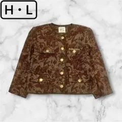 [美品]H・L ノーカラージャケット ヴィンテージ レトロ 金ボタン 花柄 春秋