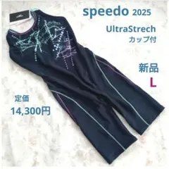 L 新品 最新 speedo UltraStrech カップ付 撥水 練習水着