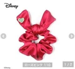 バースデイ　NANAさん　シュガーラッシュ　ヴァネロペ　アクセサリー　シュシュ