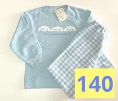 Item thumbnail for item 1567cfc3-1316-4751-aec4-740d1974b623