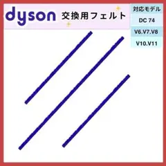 Item thumbnail for item a78bae74-c6da-47e7-b6ee-354c4d4673fe