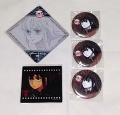 鬼滅の刃 ufotable ダイニング お楽しみくじ コースター 無一郎