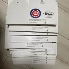 Item thumbnail for item 2473d01f-633a-4c90-978f-9bce8a4e776c