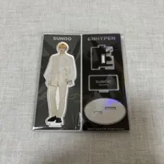 2025年最新】enhypenソヌ アクスタの人気アイテム - メルカリ