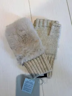 ファー付き指なし手袋 ベージュ フリーサイズ