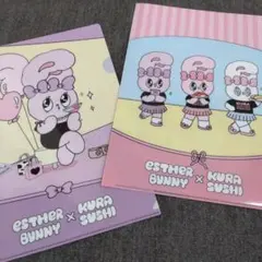 Item thumbnail for item 37c52825-96ba-465f-a3ed-f5f967c2660a