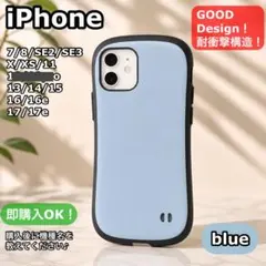 スマホケースiface風iPhoneケース衝撃吸収TPUケース韓国シンプル高級感のサムネイル