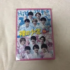 裸の少年 B盤 美少年 - メルカリ