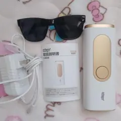 【ハイドラフェイシャル】Hi-O2 Small Bubble〜業務用〜毛穴洗浄機 ハイドラフェイシャル】Hi-O2 Small Bubble〜業務用〜毛穴洗浄機