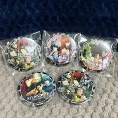 STEINS;GATE 缶バッジ 3種セット