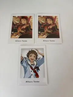 あんスタ　P.A.shots ぱしゃっつ まとめ売り　天満光