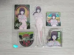 勇気爆発バーンブレイバーン ミユセット 推しちゃれ