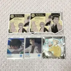 ワートリ 弓場隊 弓場 帯島 外岡 藤丸 カットカード ドでか缶バッジ