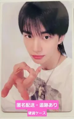 2026年最新】StrayKids popup ヒョンジンの人気アイテム - メルカリ