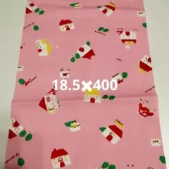 Item thumbnail for item cfe26abf-6571-4118-bc69-d2fbc61a2060