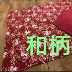 Item thumbnail for item 8fb948c9-7838-4a4f-84b8-90d4c14e681a