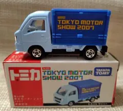 2025年最新】東京モーターショー 開催記念トミカ 2007の人気アイテム