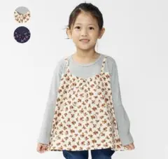 ムージョンジョン140