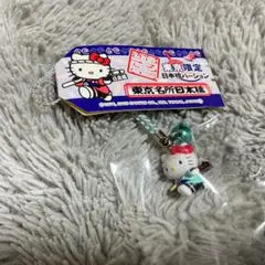 キティちゃん 平成 当時もの 東京限定 築地バージョン ストラップ