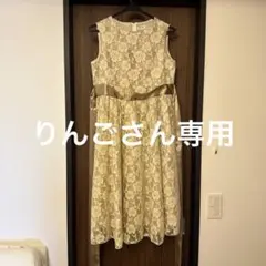 【160cm】子供用ノースリーブ レース ワンピース(ベージュ)