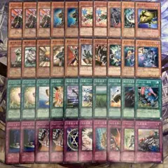 2026年最新】遊戯王 中国 デュエルセットの人気アイテム - メルカリ