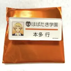 ときメモgs4 ネームプレート 七ツ森実 - メルカリ