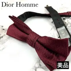 Dior ディオールオム　蝶ネクタイ　ソリッド　ハート　CD柄 5483-23872-1-1w.jpg