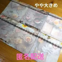 ほりきん様 リクエスト 2点 まとめ商品