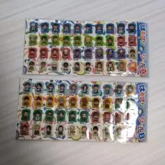 冬月様 リクエスト 2点 まとめ商品