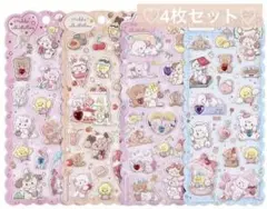 【再入荷】4枚セットmikko マシュマロシール3D ぷっくりシール　ストーン付
