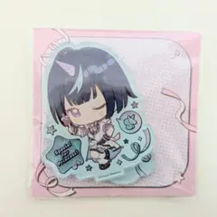 あんスタ エス 冴霧笑主 アクリルスタンド